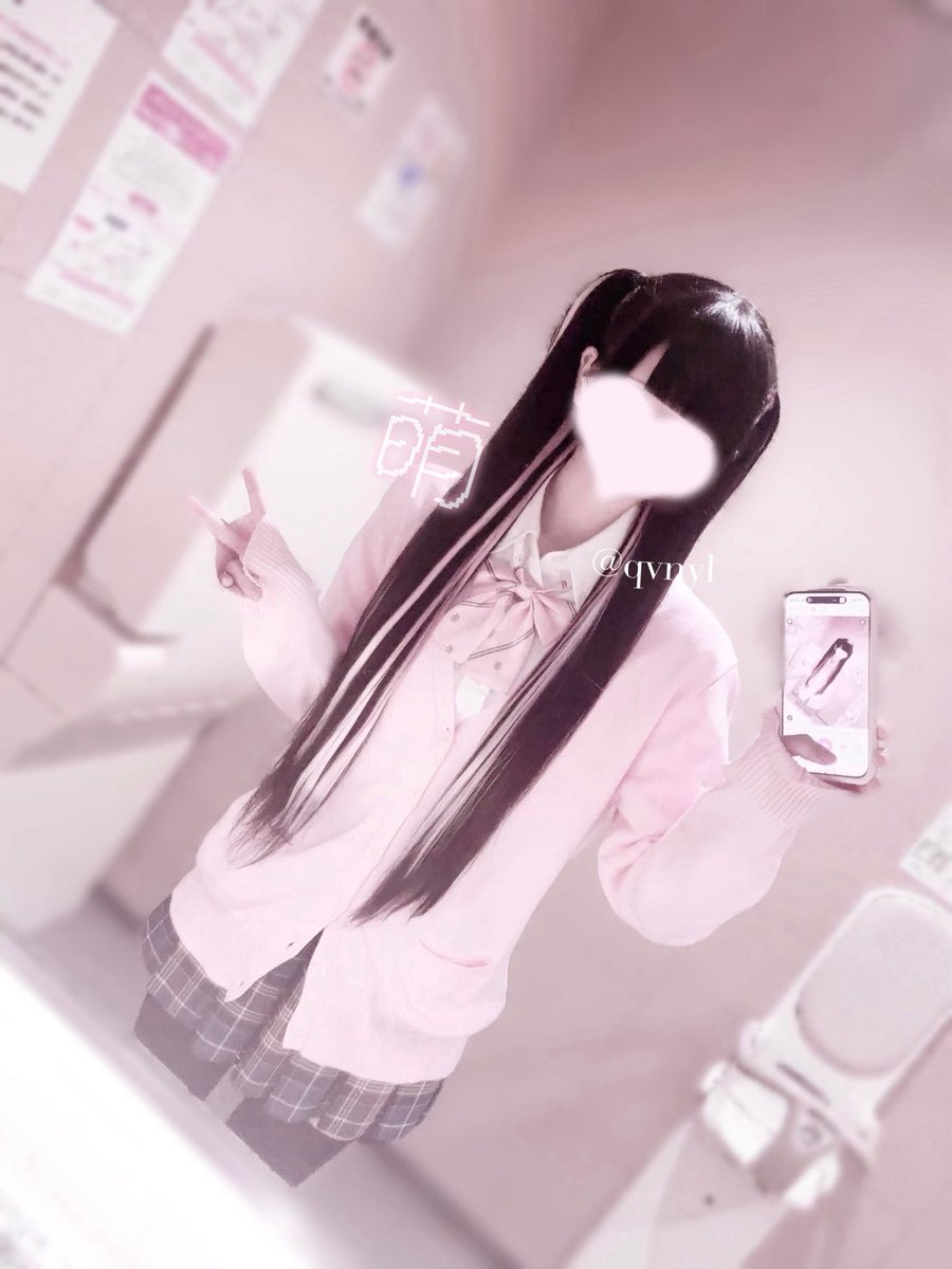 qvnyl's tweet image. 