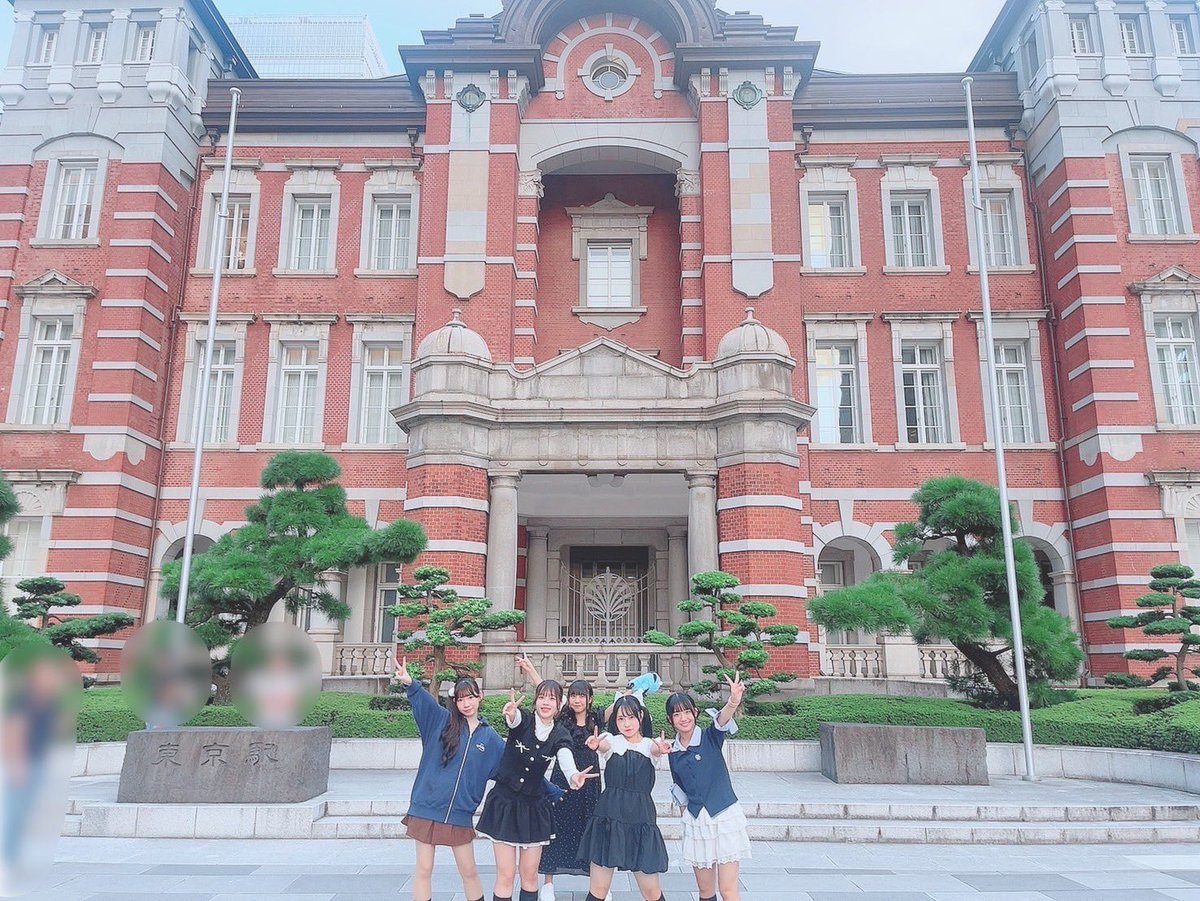 【御礼】

10/4-5の東京遠征、無事に終えることができました。
リリ学についてきて下さった皆様、初めて見てくださった方、関係者の皆様本当にありがとうございました。
また東京に戻って来れるように精一杯頑張ります。
その時はさらにパワーアップした姿をお届けします✨

#リリシック学園東京遠征