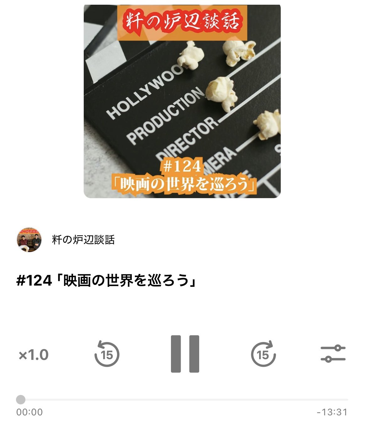 映画パンフレット、グッズまとめ42点セット 映画パンフレット2冊セット・チャンピオン鷹・大福星・香港映画