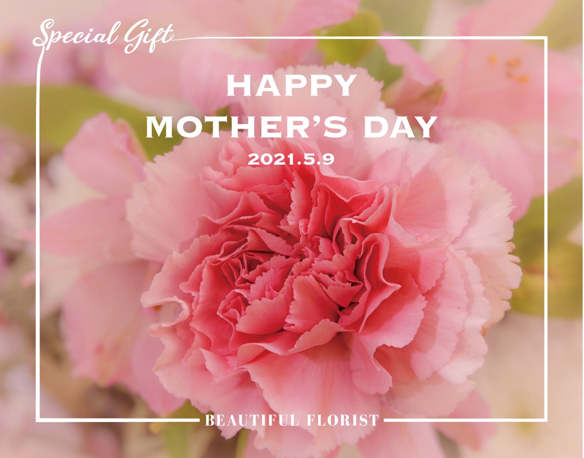 ◻︎グラフィックチュートリアル #14
 └ #デザインアイデア図鑑 017  
「枠を効果的に使う」    

Illustratorを3年くらい使っていて、
初めて「線幅ツール」を知った👀

デザインの引き出しを増やす目的で、もっと多様な機能をちゃんと使いこなせる様になりたい...!

#Illustrator