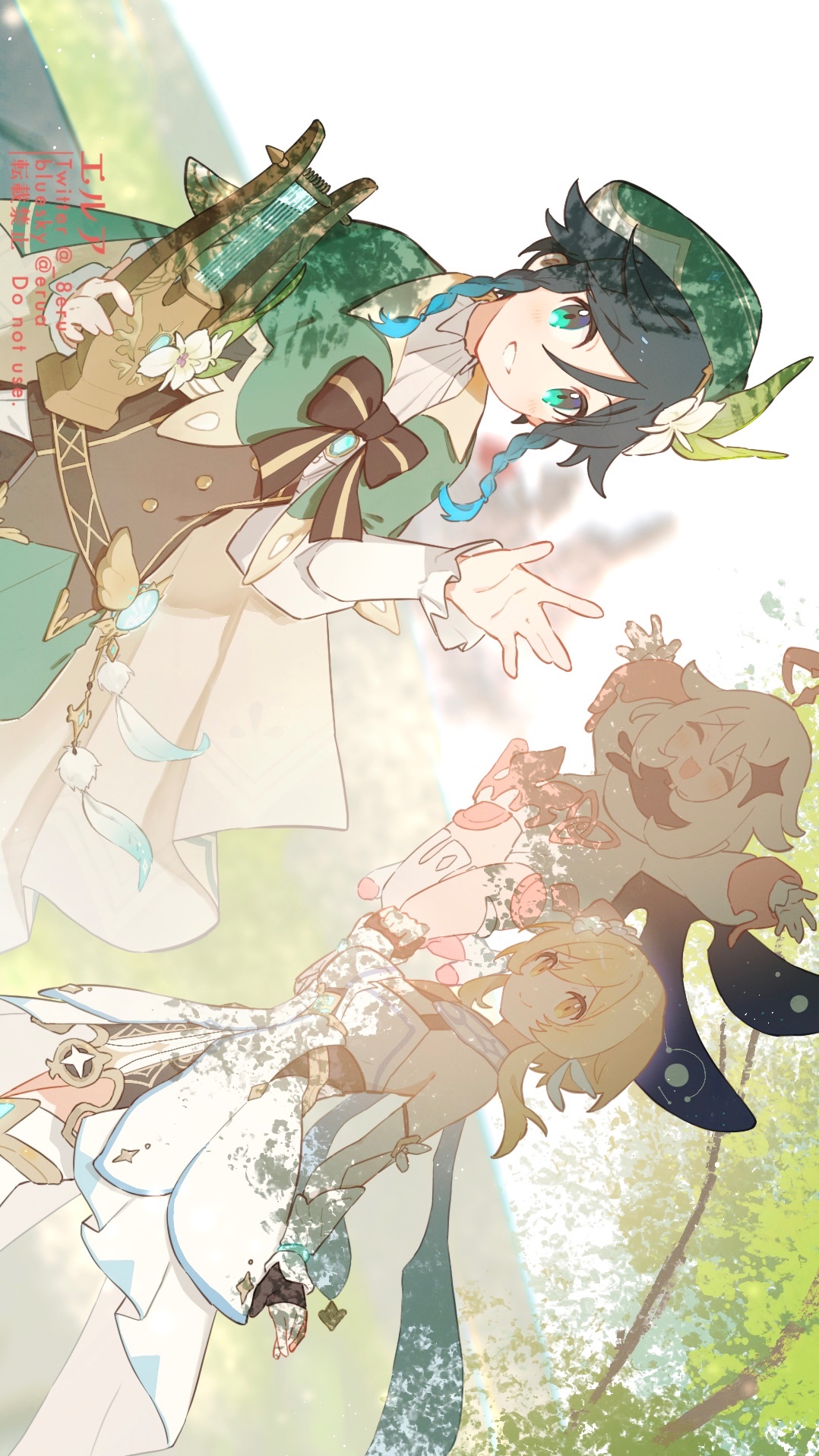 トワツガイ　イラスト集 スタイルイラスト集