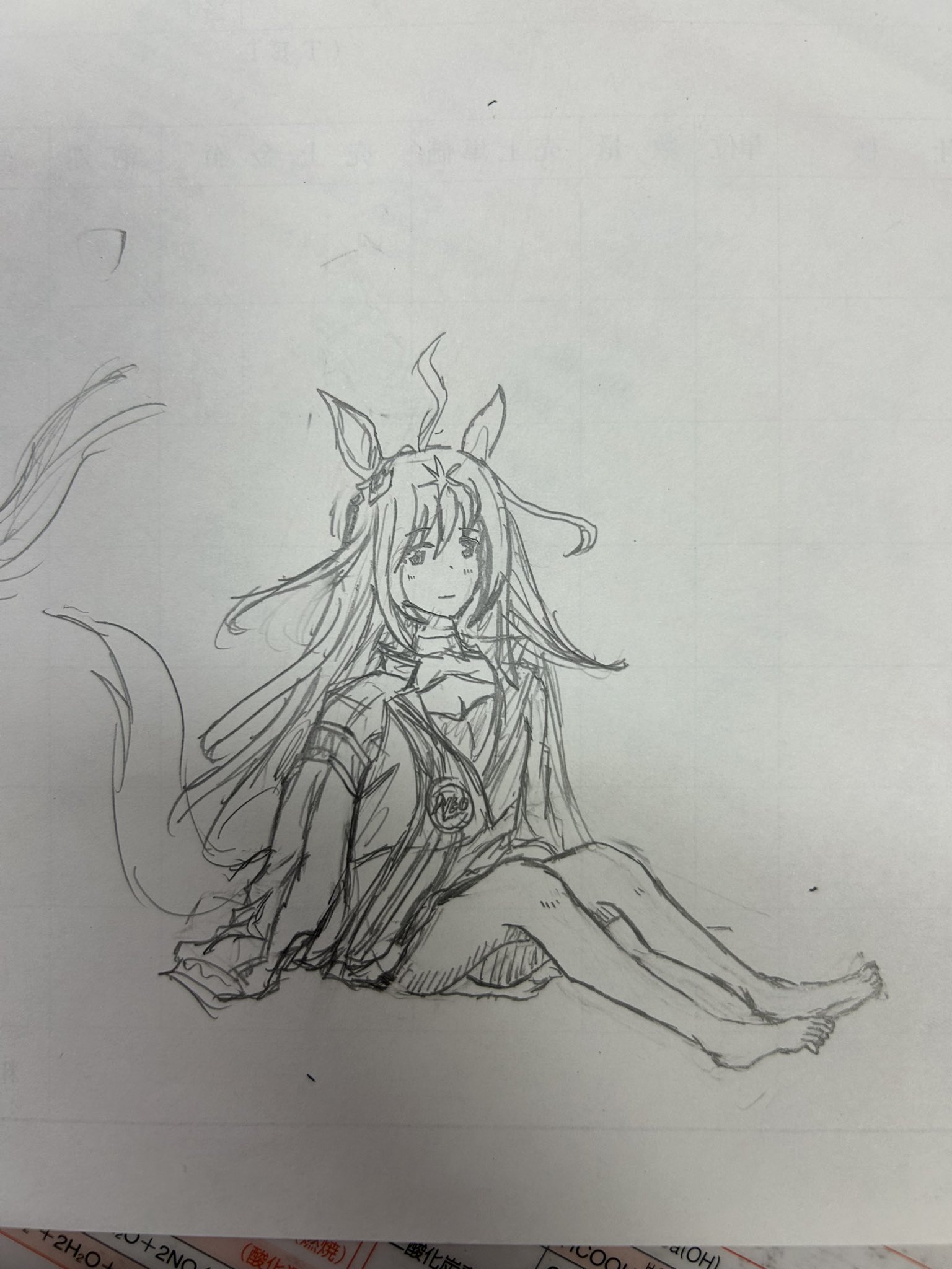 人を見ぬく人相術 喜多川歌麿による浮世絵「Uwaki no so 浮気之相 (The Fickle
