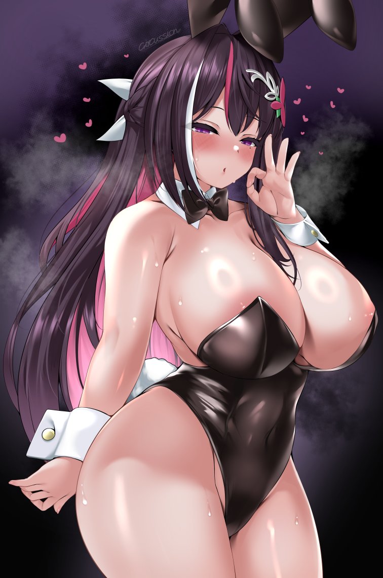 投稿の画像