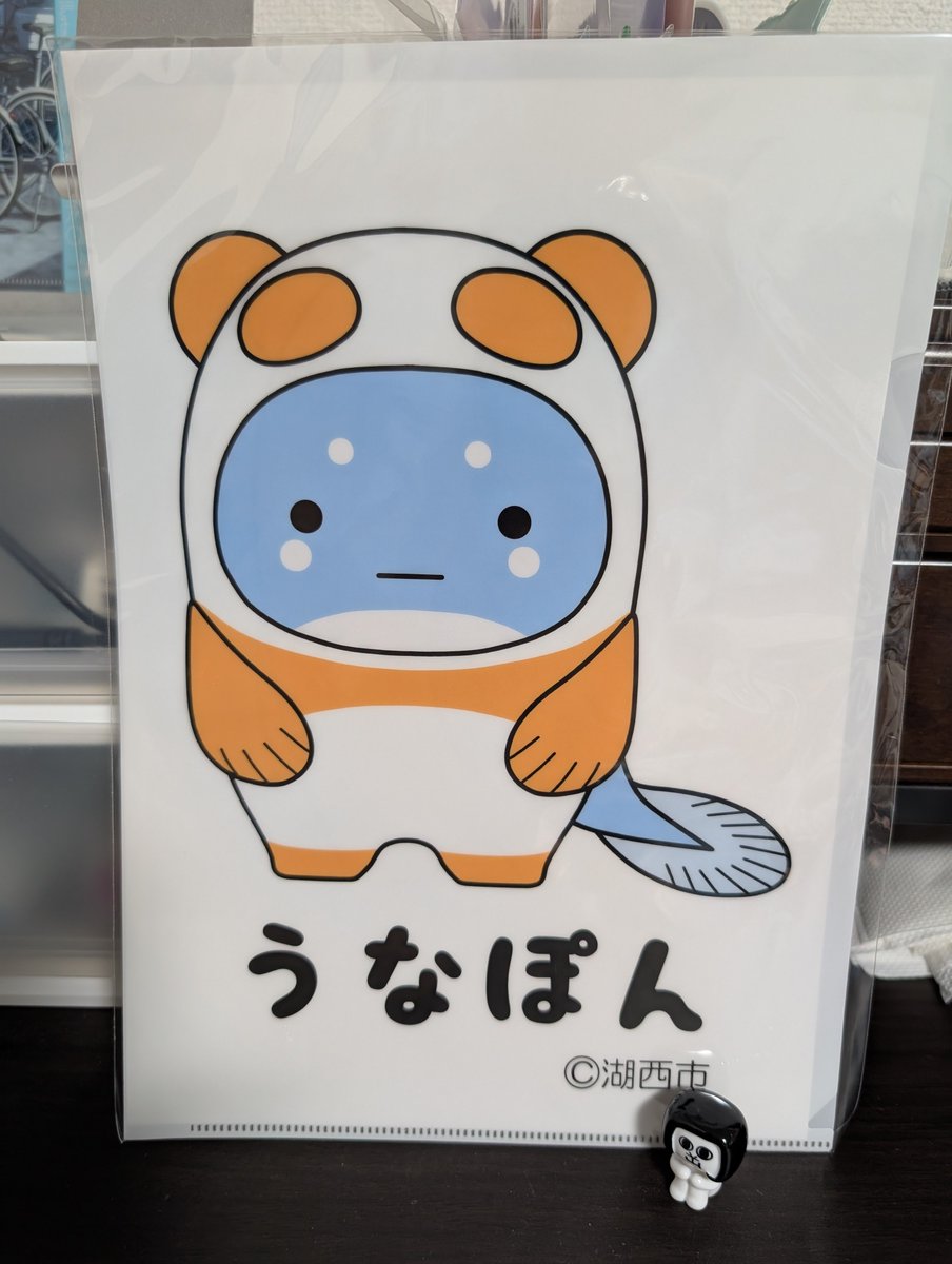 葉山 蓮太郎 (@Rentarou1043) / X