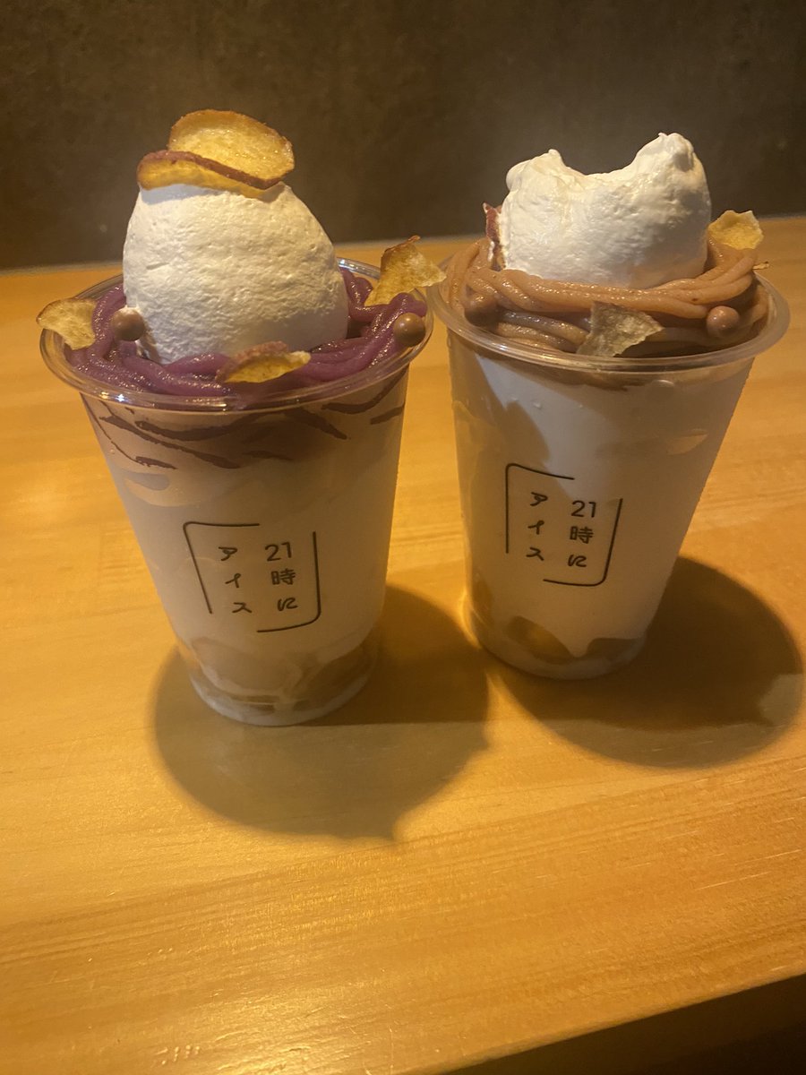 Achi0127's tweet photo. https://t.co/OnlZVrbUIY