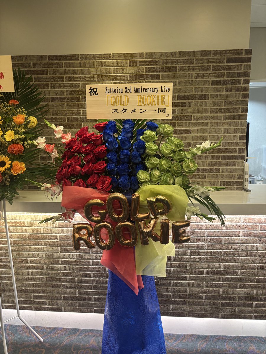 ゆかり　プロフィール　ご確認ください ゆかり プロフィール ご確認ください様 お願い】プロフィールを