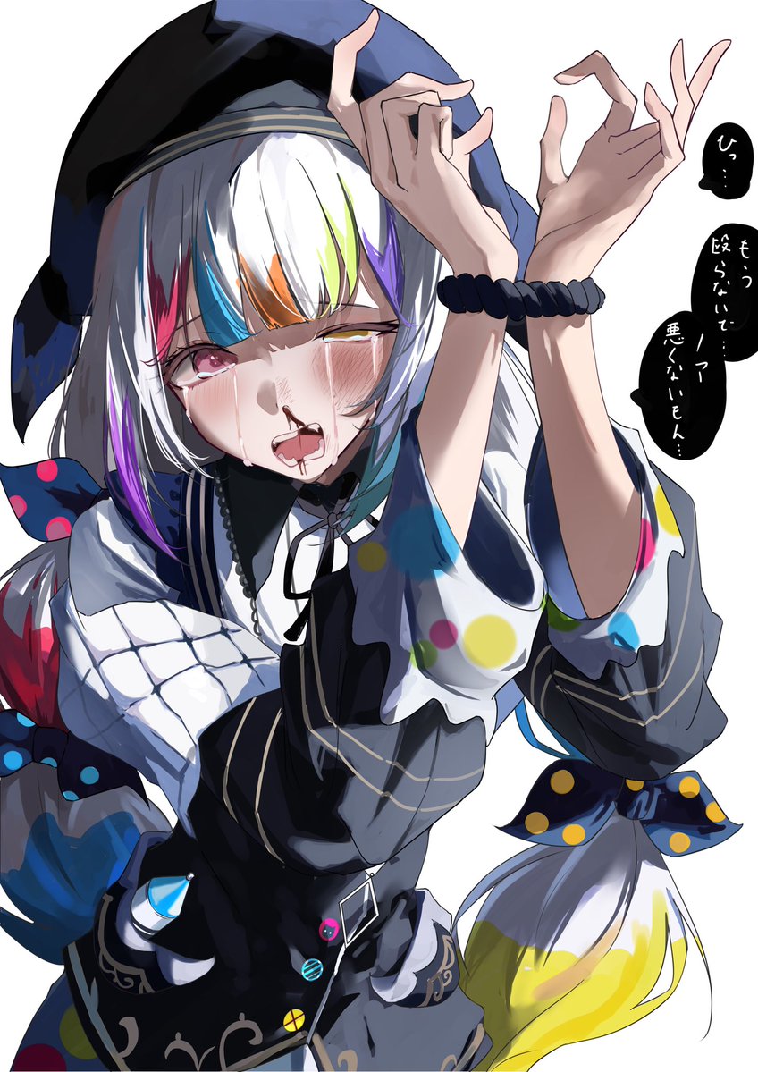 理由はないけどノアちゃんをお仕置き👊
#まのさば