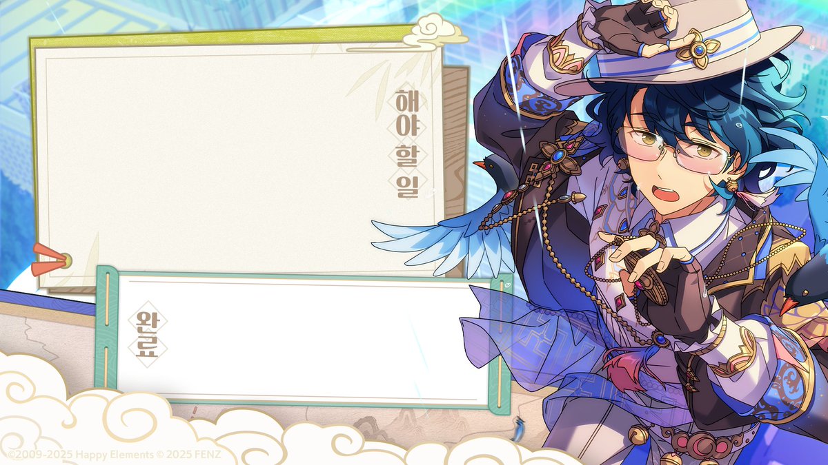 enstars2_KR's tweet photo. 앙상블스타즈!!×FEI REN ZAI 콜라보 이벤트 특별 선물 2탄

앙상블스타즈!!×FEI REN ZAI 콜라보 이벤트는 10월 8일 24시에 종료됩니다.
소중한 보상을 놓치지 않도록 종료 시간을 꼭 확인해 주세요! 💕

⭐콜라보 테마 배경화면 - 특별 선물!
선물은 공식 카페에서 다운로드하세요~
https://t.co/SKS8qMhhU5