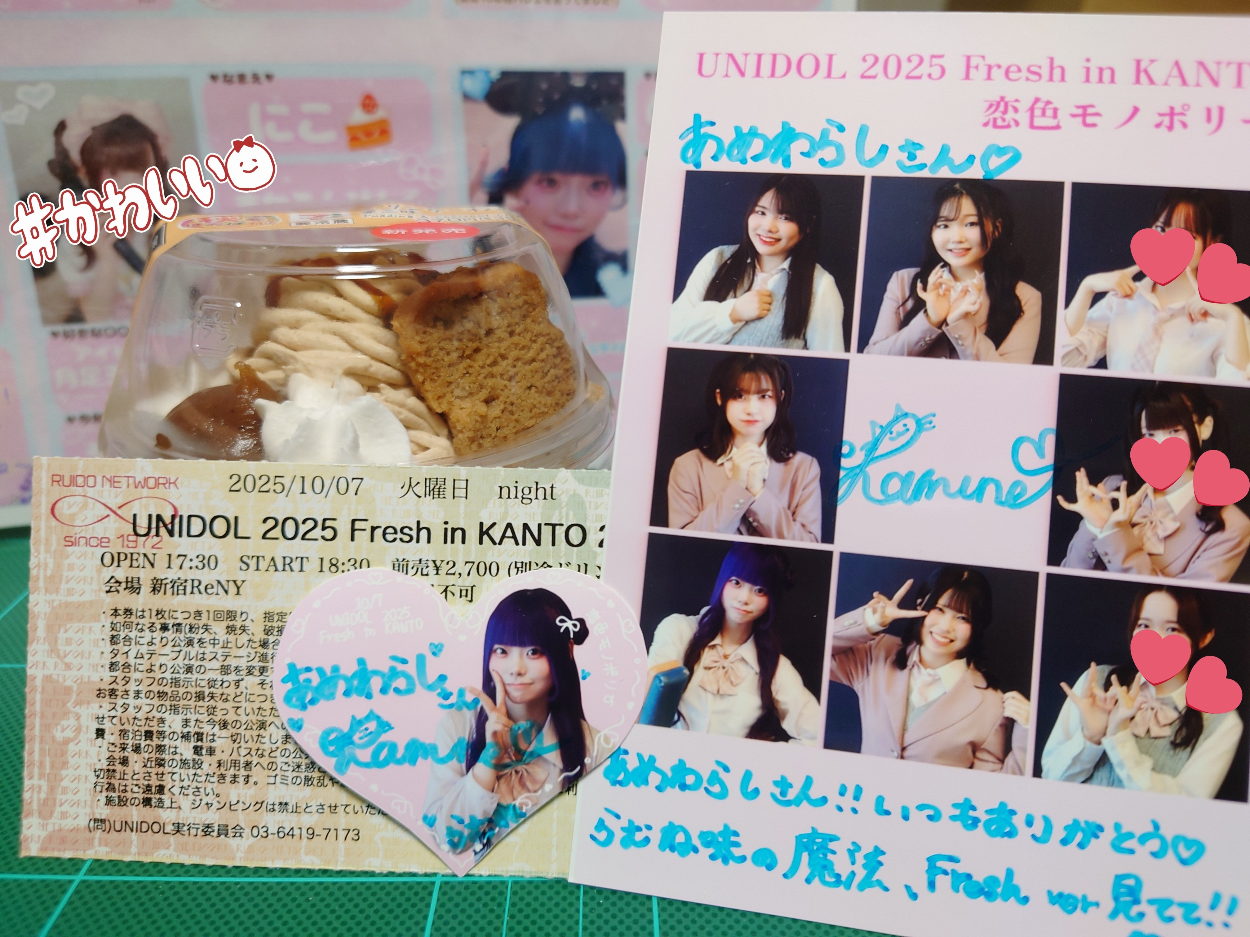 らむね らむね / ramune💎🫧 (@r4Mn3) / X