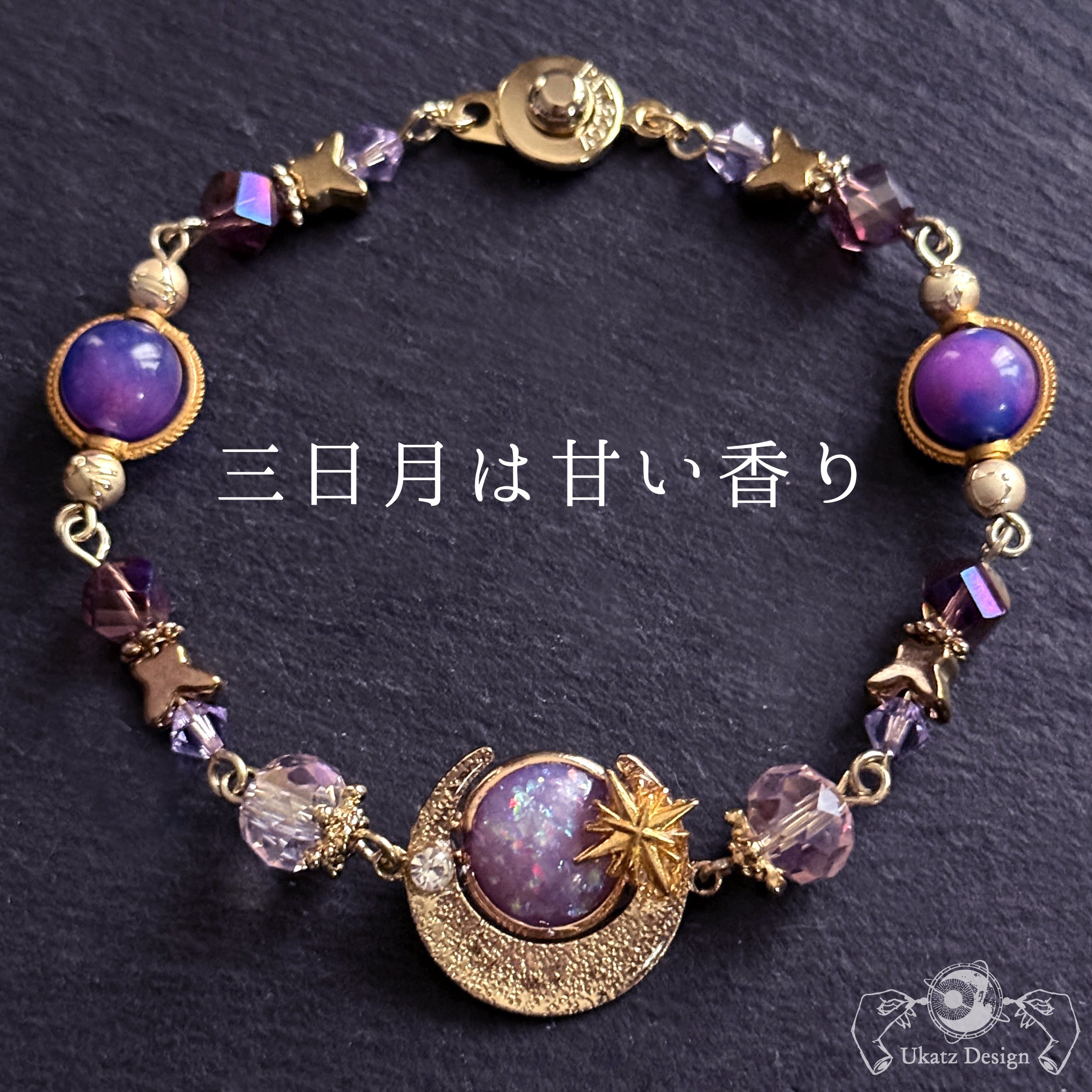 一点限り♡未使用大きな蝶⭐︎Beautiful Butterflies3点セット 蝶のミニチュア標本箱 黄と緑の2匹02-A【胡蝶の夢】｜追憶の蒐集