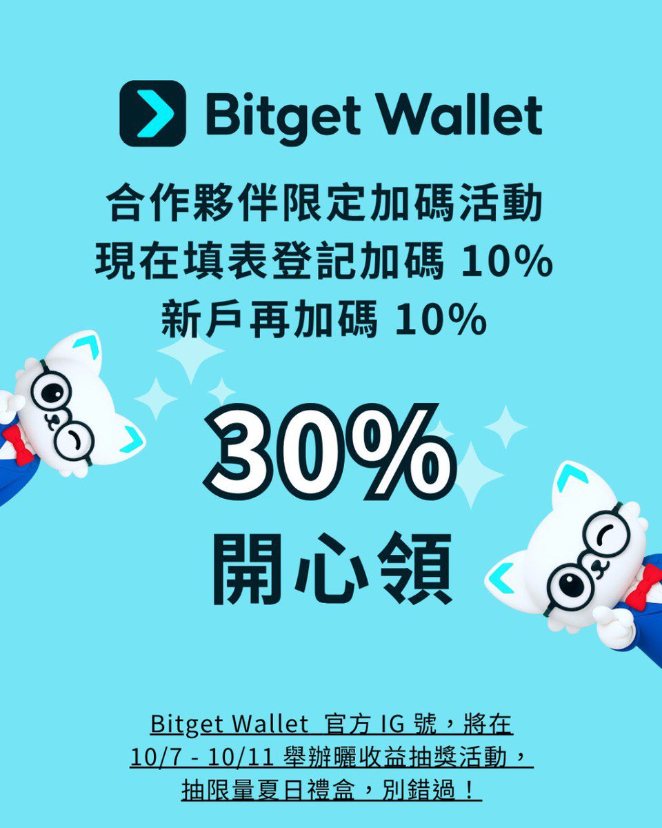 𝟬𝘅𝗖𝟮𝟰 (@chillchill244) on Twitter photo 