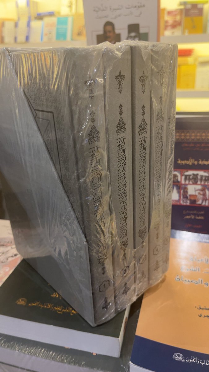 Wassit43's tweet photo. #معرض_الرياض_الدولي_للكتاب_2025

بعض طلبات العملاء الكرام https://t.co/z54EvhyEi7