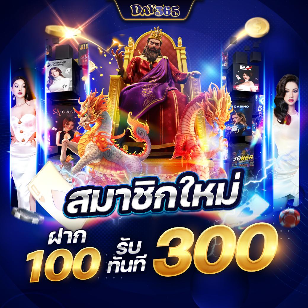 สล็อต สล๊อต สล้อต สลอต tweet media
