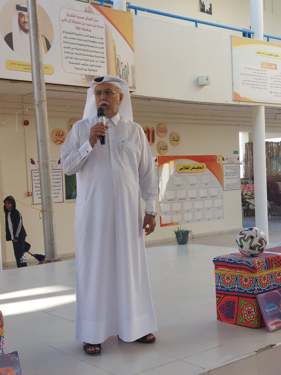 muaither_school's tweet photo. ألقى مدير المدرسة كلمة مؤثرة خلال الطابور الصباحي بمناسبة يوم المعلم العالمي، عبّر فيها عن فخره واعتزازه بالمعلمين، مشيدًا بدورهم الريادي في بناء العقول وتشكيل المستقبل.

🔹 وأكد أن المعلم هو اللبنة الأساسية في نهضة التعليم، وهو القدوة التي يقتدي بها الطالب في مسيرته العلمية والأخلاقية.

💬 "في هذا اليوم، نقف احترامًا وتقديرًا لكل معلم بذل جهده بإخلاص ليصنع جيلاً واعيًا ومتميزًا."

📌 #يوم_المعلم  
📌 #مدرسة_معيذر_الابتدائية  
📌 #شكراً_معلمي  
📌 #التعليم_رسالة  
📌 #تحية_للمعلمين
