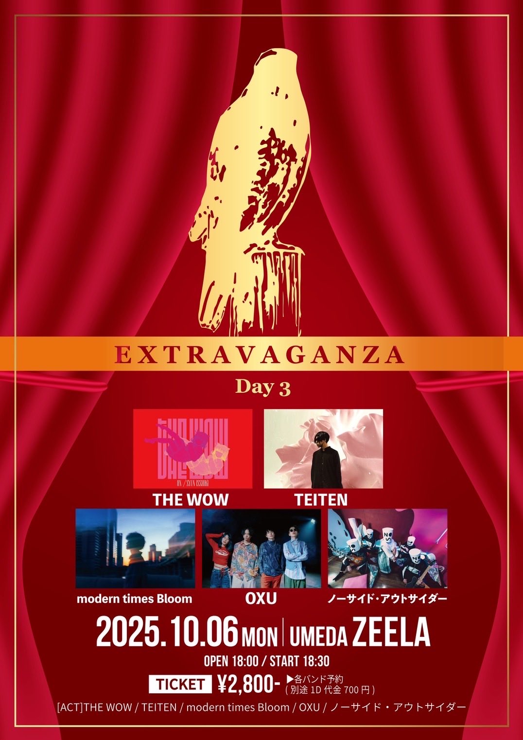 【新品おまけつき】POLCA THE JOURNEY DVD Tay New 新品おまけつき】POLCA THE JOURNEY DVD Tay New