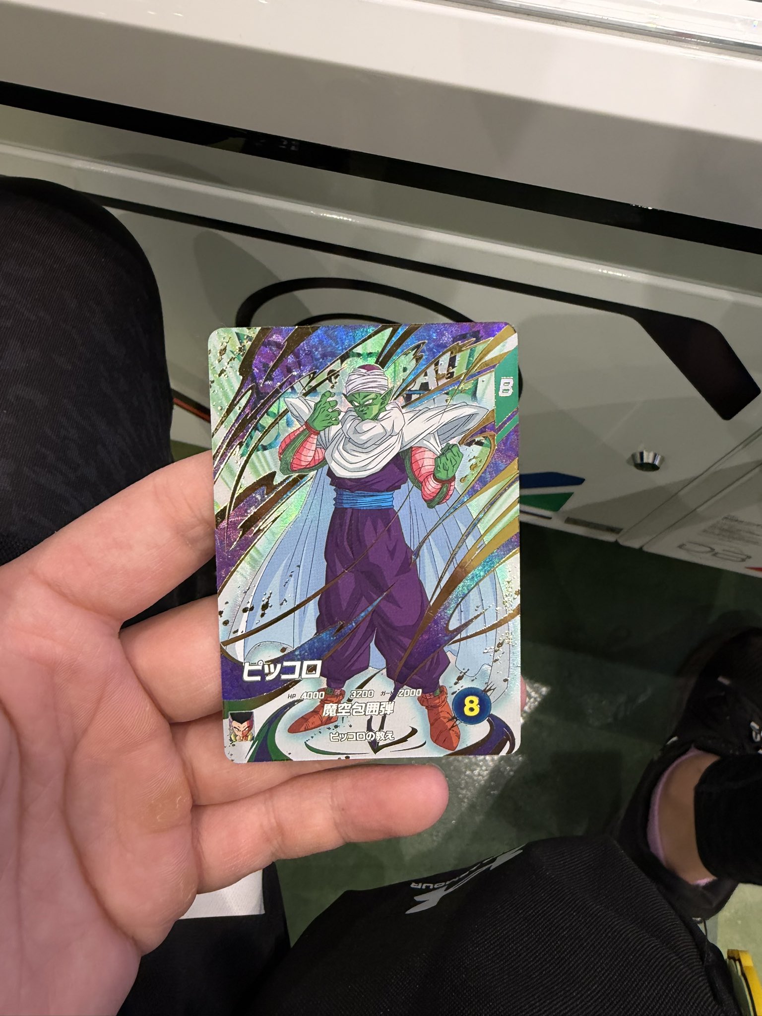 たい ドラゴンボールスーパーダイバーズ BANDAI ドラゴンボールスーパーダイバーズ EX1-002 孫悟空 EXR