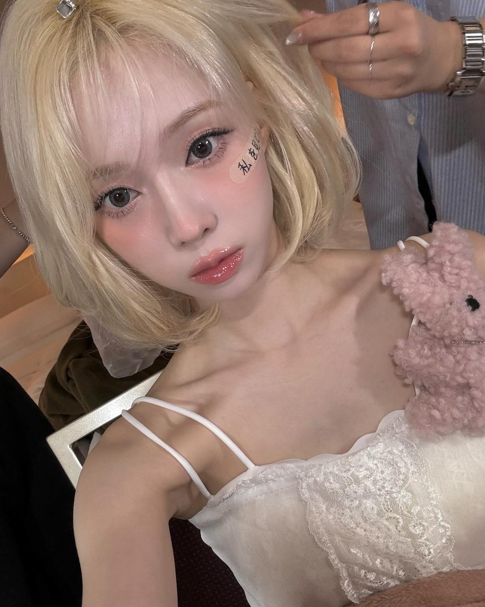 김민정 얼굴 tweet media