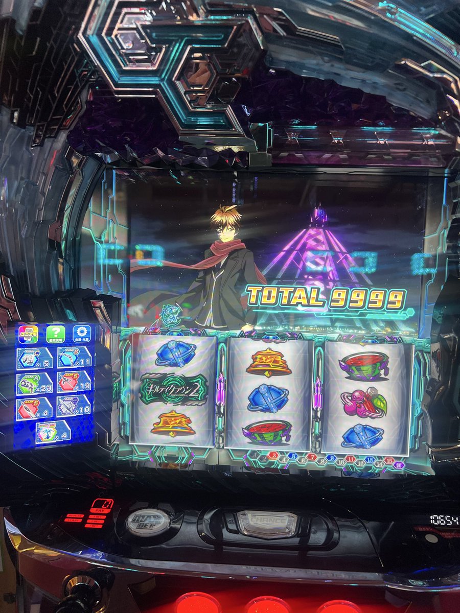 1400S93r's tweet image. どんどん開催日が近付いてきてるよ！
DJデビューの僕ですが
そもそもお前誰やねんって感じやんね！？
簡単に自己紹介！
ただのパチンカス酒クズ
アニメ好きゲーム好き
平成1桁ジジイです！！
かっけぇ音楽大好きです！
たくさんの人と乾杯したい！！
みんな来てね！
#歌踊好re #静岡 #アニクラ #酒クズ