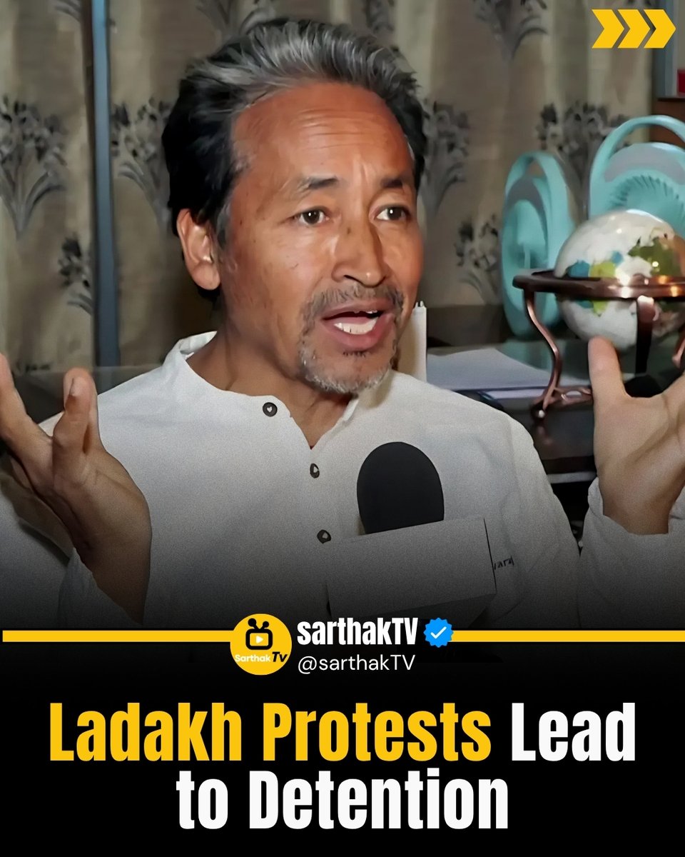 SarthakTv's tweet image. Ladakh Protests Lead to Detentions

 Security forces detained multiple protesters in Ladakh amid growing demands for statehood and constitutional safeguards. 

#Sarthaktv #LadakhProtests #IndianPolitics #BreakingNews #NationalUpdate #CurrentAffairs