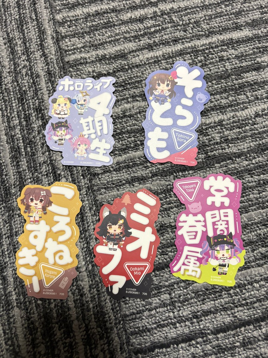 らむち🦖 tweet media