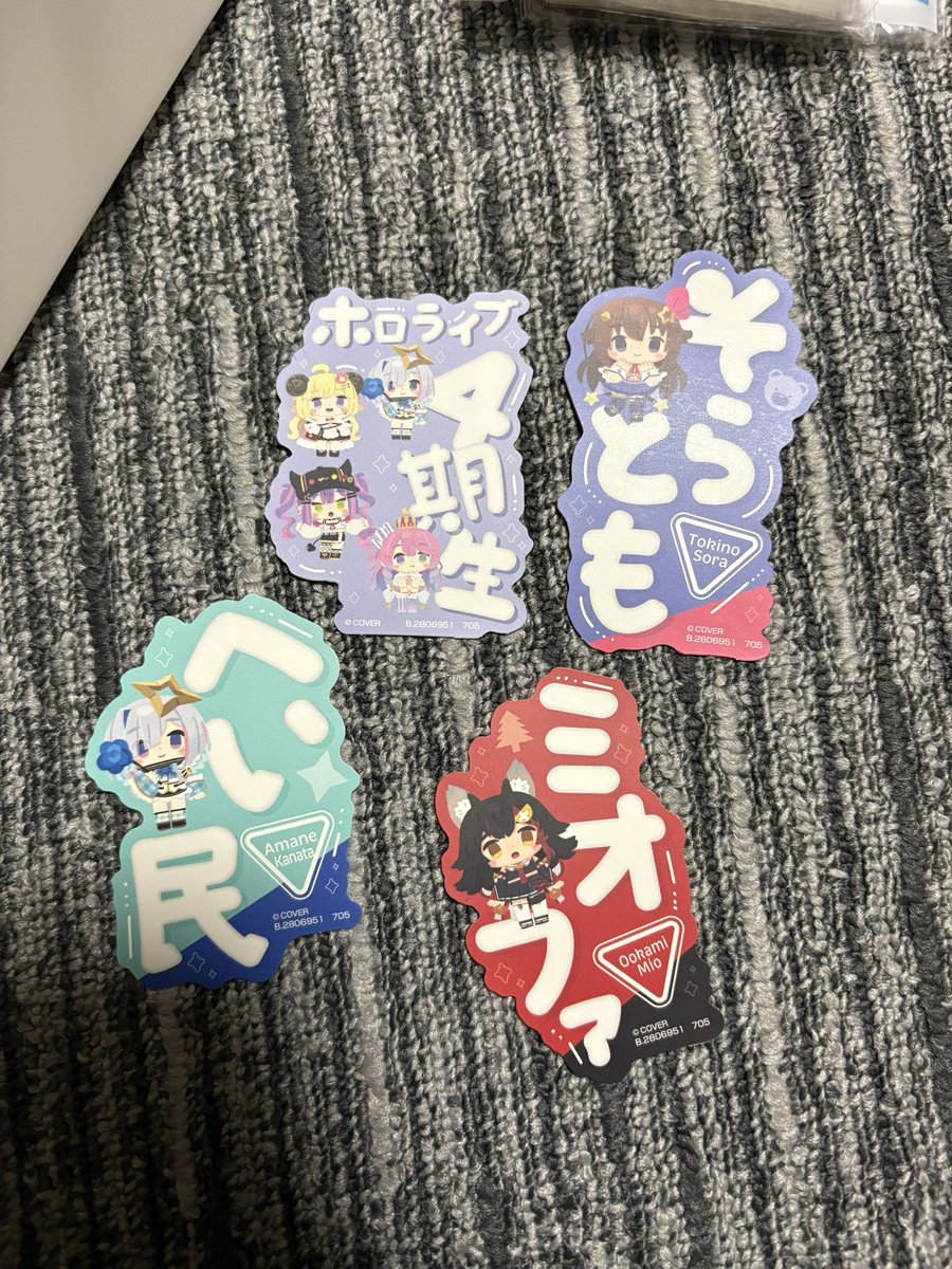 らむち🦖 tweet media