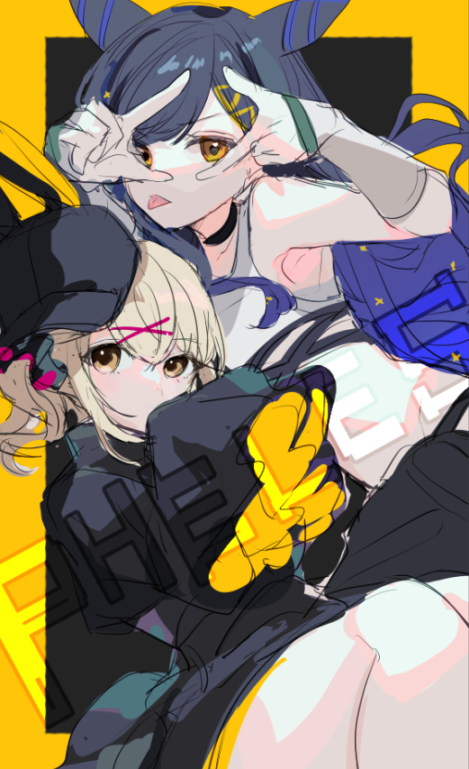 さぁ反逆といこうぜ