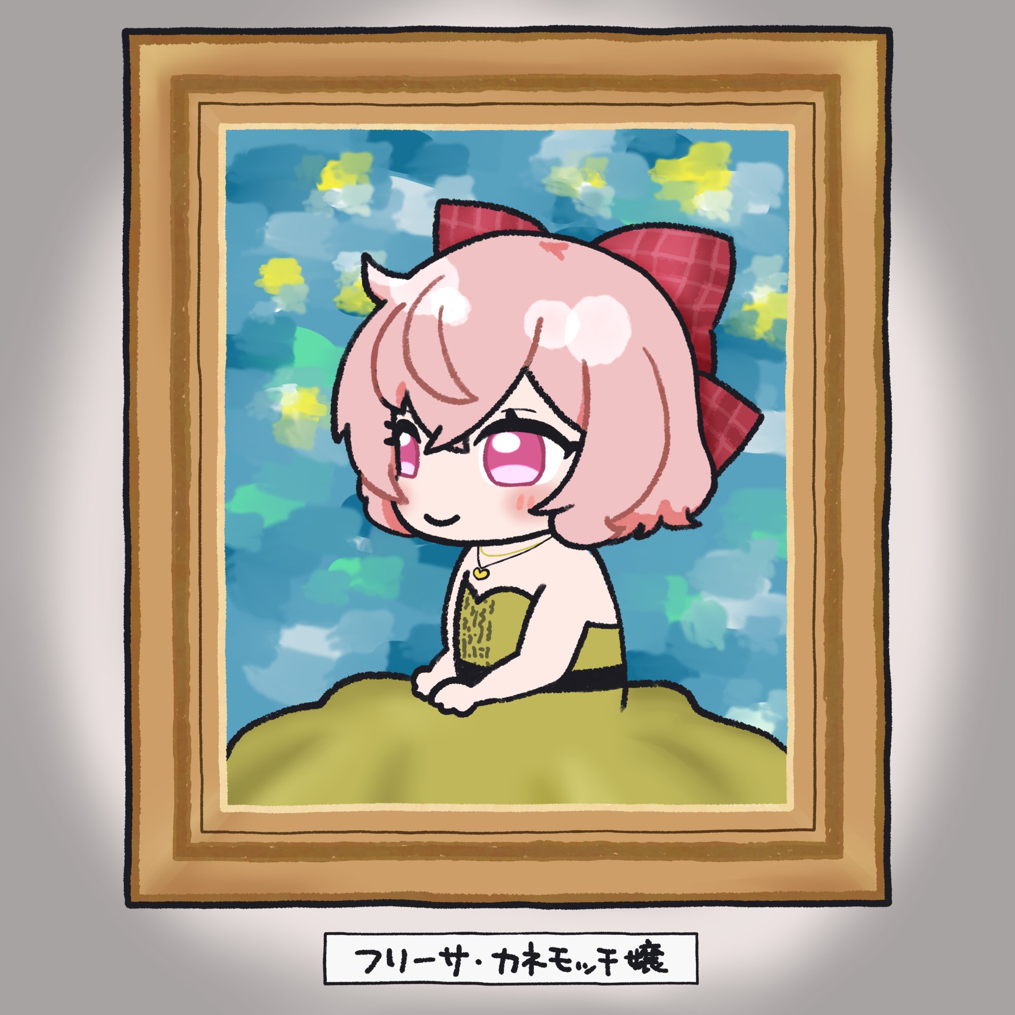 じゃのめ🐍 on X: 