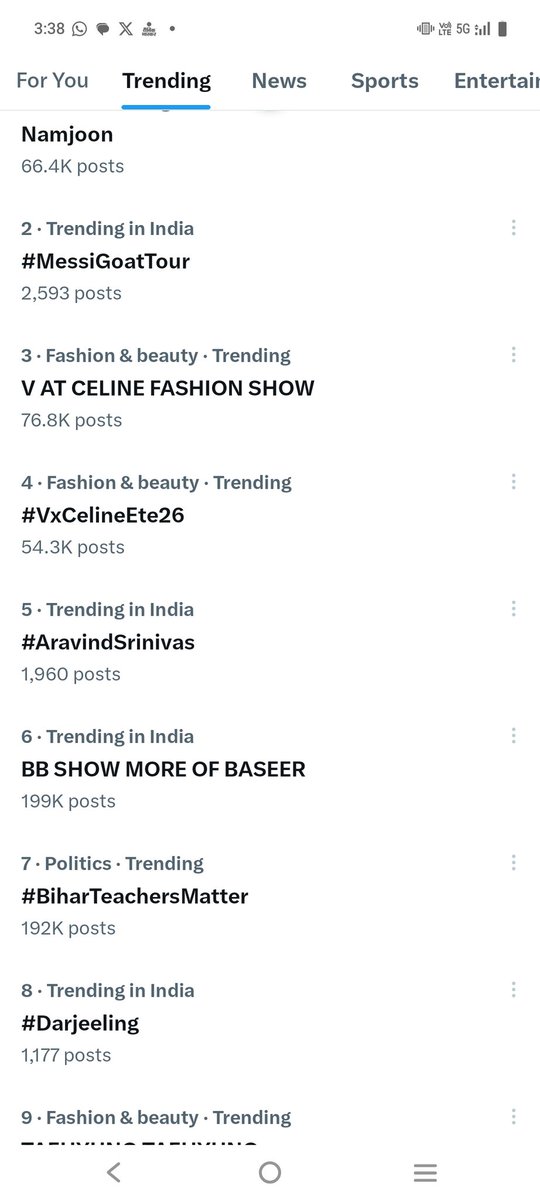 जब एकजुटता की आवाज़ उठती है,
तो बदलाव खुद रास्ता ढूंढ लेता है। ✊
#BiharTeachersMatter सिर्फ एक हैशटैग नहीं —यह बिहार के हर उस शिक्षक की पुकार है जो भविष्य गढ़ रहा है,
पर खुद अनसुना किया जा रहा है।
इसे पढ़ने तक मत रुकिए — रिपोस्ट करिए,
ताकि हर कोना कहे: “अब बदलाव तय है!” 💪