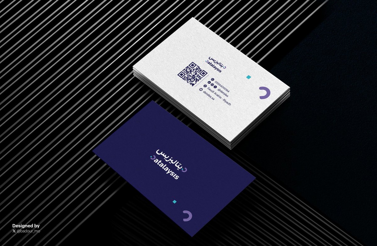 من البيانات نصنع الوضوح ومن التحليل نبني الفهم

شعار Datalaysis | ديتاليزيس
لشركة متخصصة في تحليل البيانات 

صُمم الشعار Datalaysis ليجسّد فكرة تحليل البيانات بهوية بصرية حديثة تجمع بين الذكاء والبساطة

تم التركيز على إبراز الثقة والدقة من خلال الخطوط والألوان لتكون النتيجة