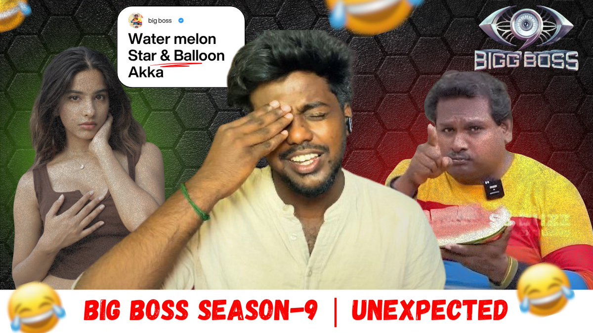 XosandyYT's tweet image. Big Boss Season 9😭🤯 | Water Melon ⭐ STAR &amp;amp; Balloon Akka ❗combo💥🤣#bbs9 #b... youtu.be/wB33RzkQiTQ?si… via @YouTube 
#BiggBossTamil9

#BB9

#BiggBossSeason9

#BiggBossTamil

#BBTamil

#VijaySethupathi