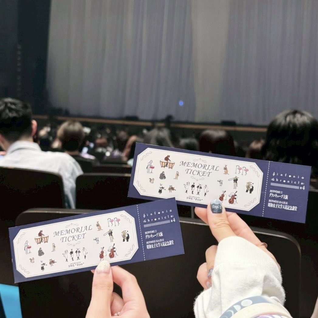 SHE_Sriin's tweet photo. 久しぶりのSHE’S。
心に染みる曲ばかりで、
ジーンとしてた😌
4人集合も久しぶりで胸がぽかぽか
やっぱりこの空間がだいすき🪴🪴🪴 https://t.co/n4ZUsuxGfk