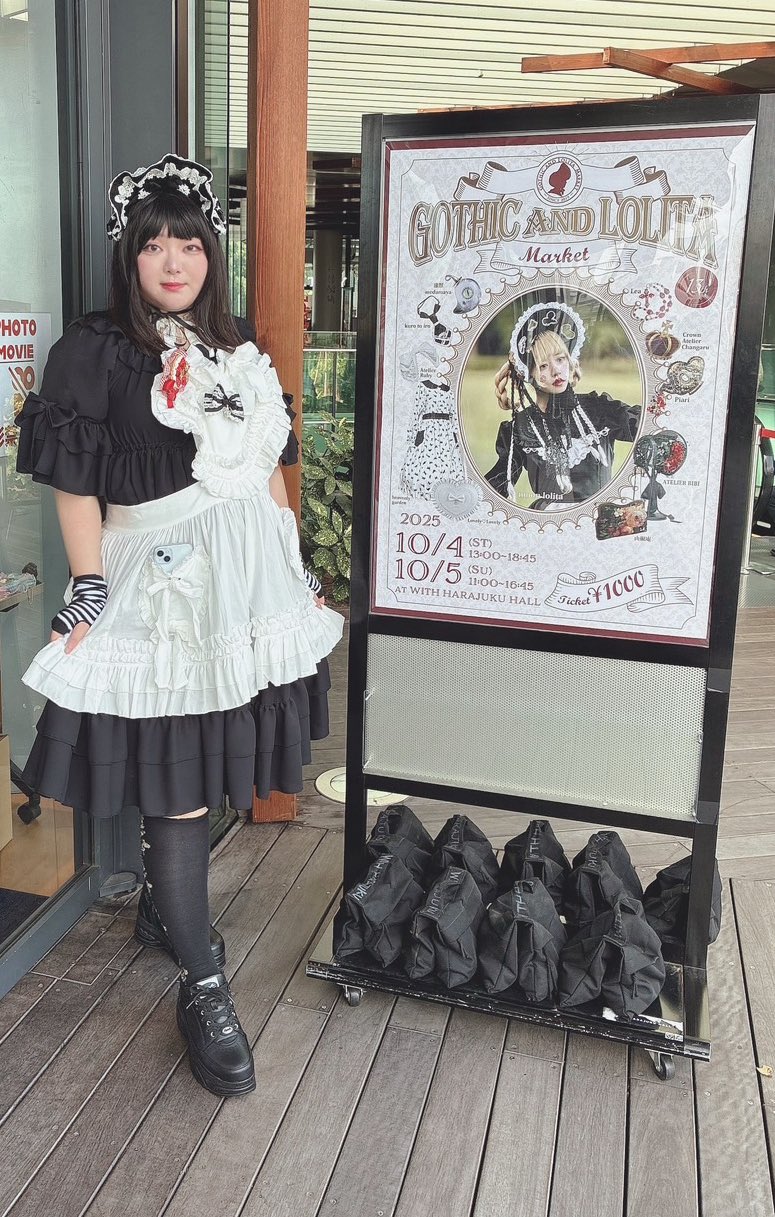 esprit de caco セット Esprit de CACO (@esprit_de_caco) / X