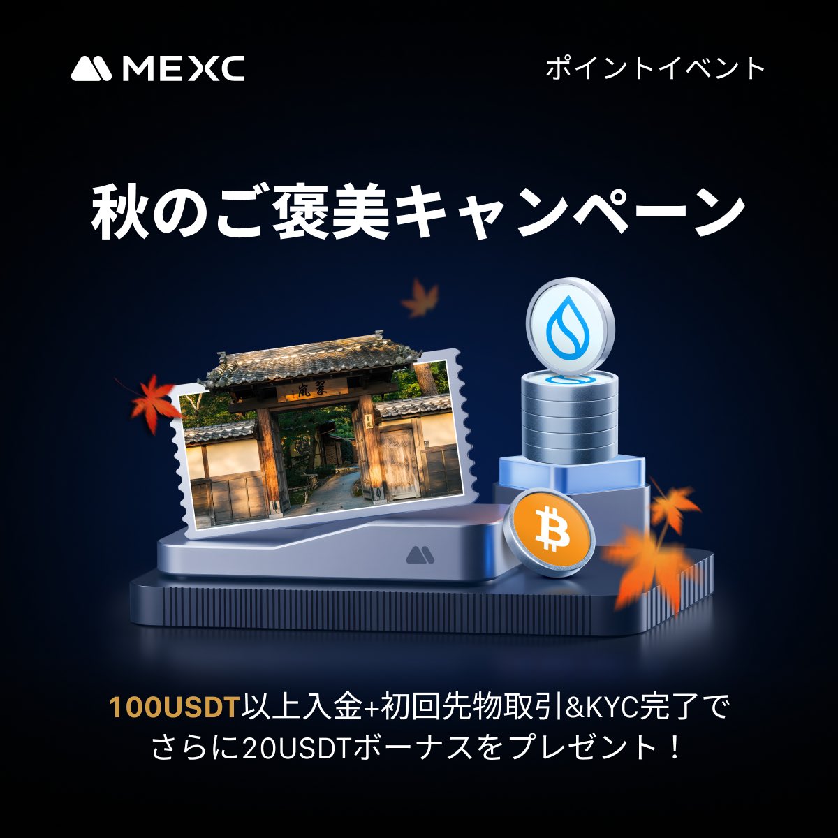 あんころ🧡🌈 (@ankoro1717) / Posts / X