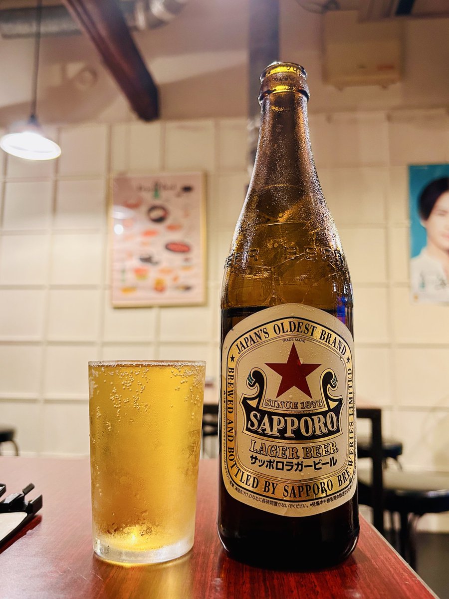 うまい！ビール 掛け軸 うまい！ビール 掛け軸 うまい！ビール 掛け軸 goodbeer