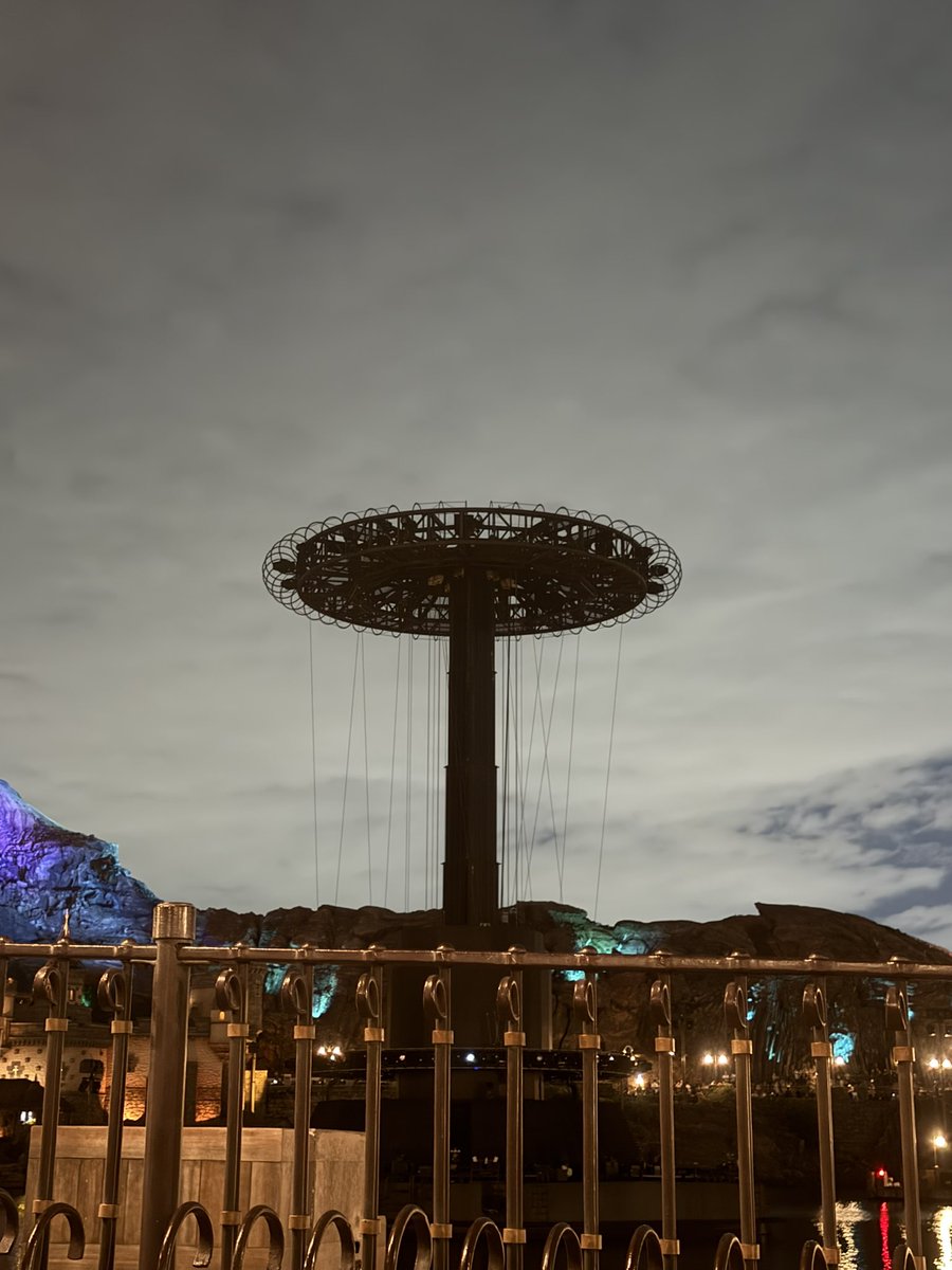 なんだ〜あれは〜