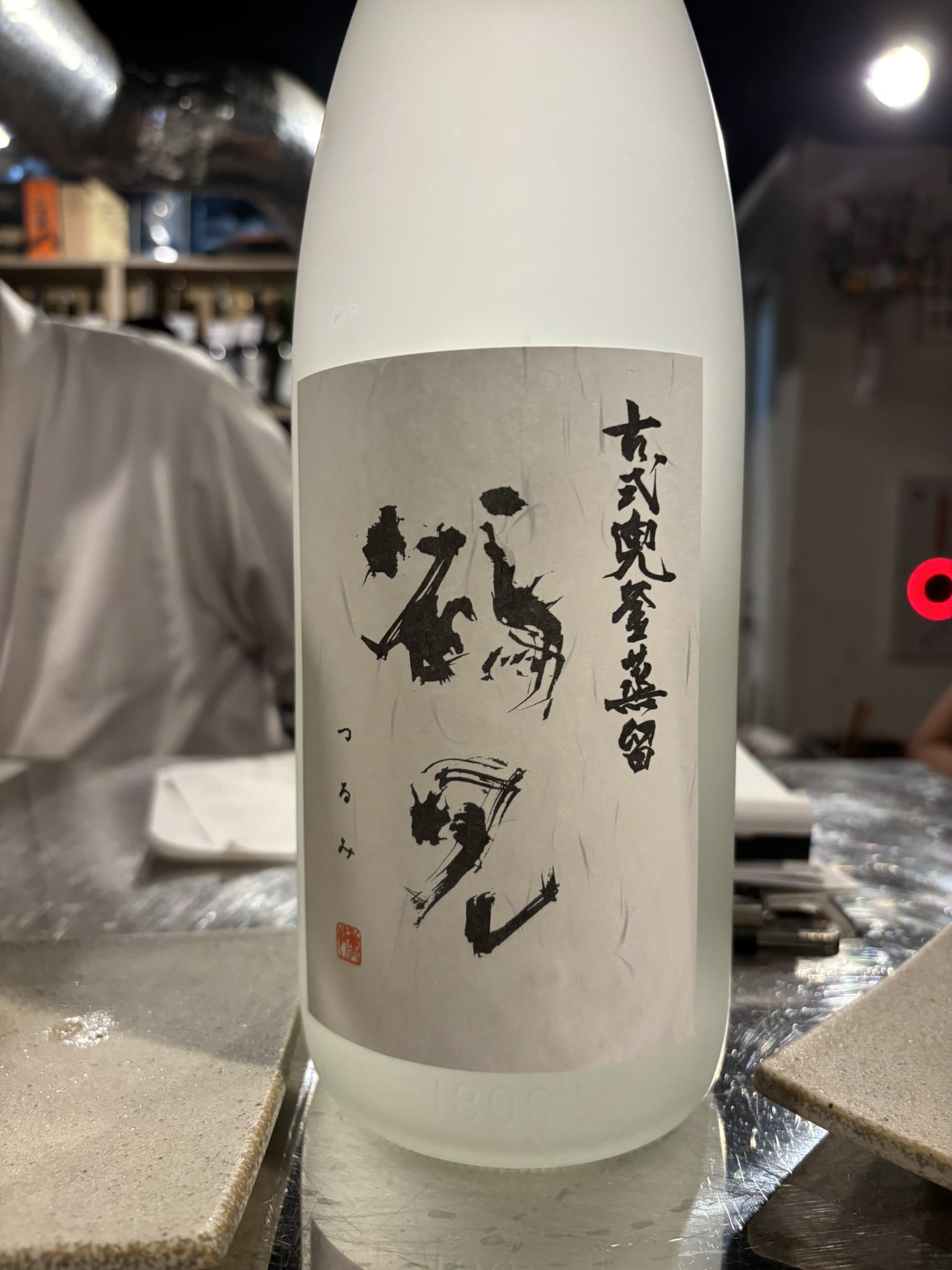 六趣 スペシャル！なかなか手に入らないプレミア焼酎！ゆうパックにて発送致します。 オンライン販売 | 六趣醸造工房