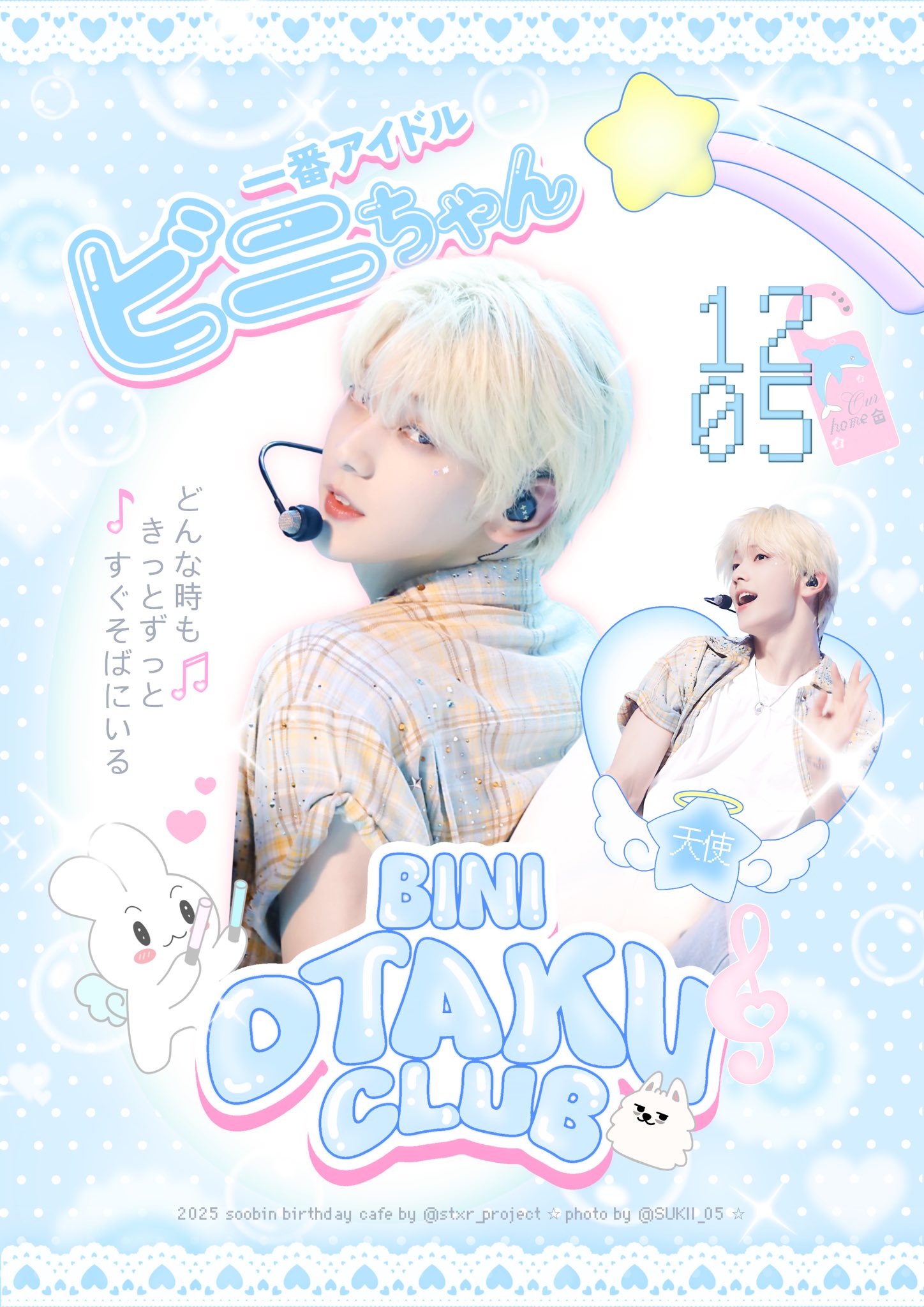 Bi52 Club【08.CYOU】.hukw - البحث / X