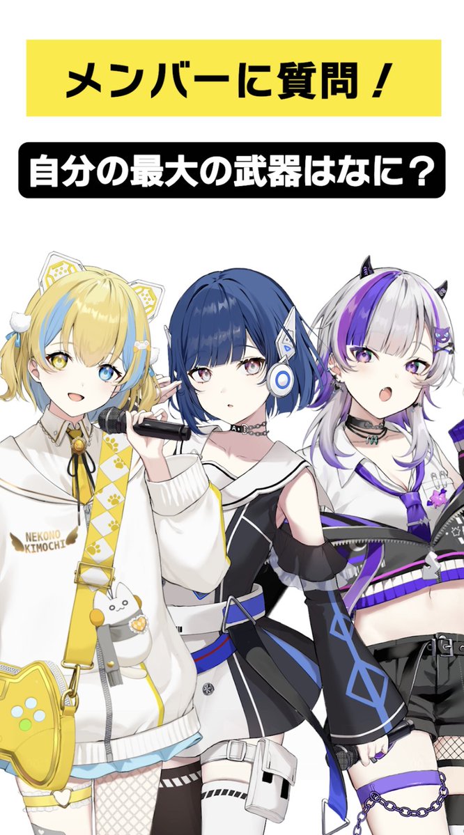 にじいろ様 にじいろ : 絢香 | HMV&BOOKS online - AKCO-90025