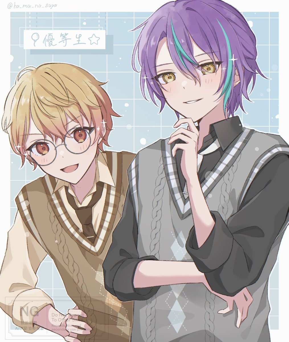 必ずプロフィール読んでください★nomiページ ∞ナビ (@mugennabi0625) / X