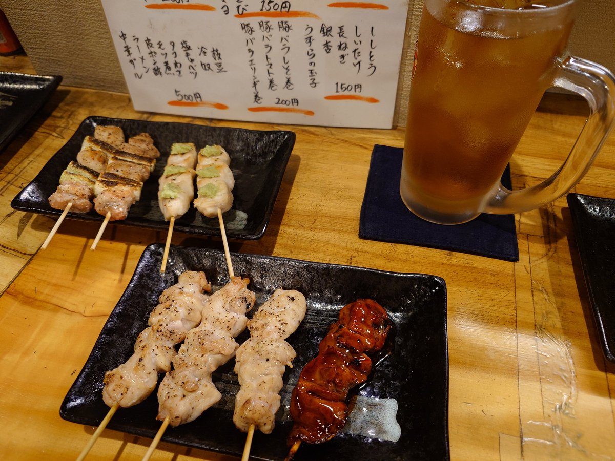 昨日フラレた店で焼鳥！
ウーロンハイ！飲むよ！