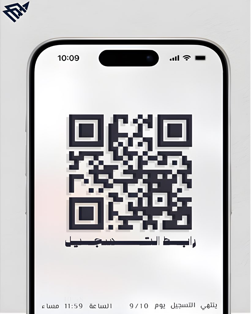 النادي الطلابي لكلية العمارة والتخطيط tweet media