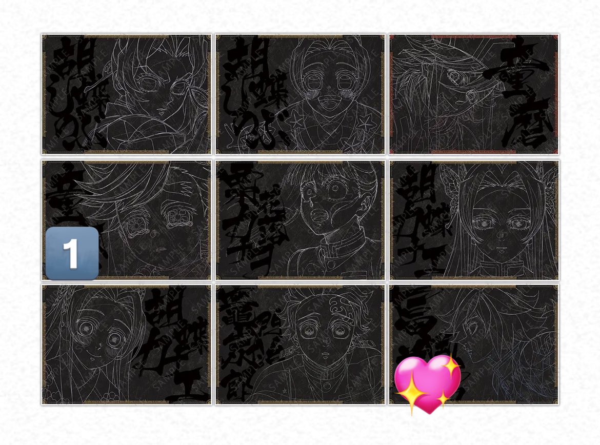 玉子@お取引用 on X: 