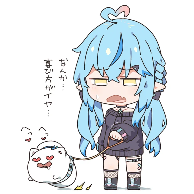 #らみあーと
お散歩中のラミィちゃんと雪民さん☃️ 