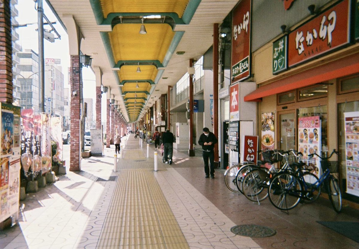 dreams__198's tweet photo. 大阪、布施商店街「まちごとホテル」
あったかい雰囲気がとても心地よかった😌

#布施商店街 #旅行 #大阪 #日常垢 #日常垢さんと繋がりたい https://t.co/EC5rrmBaG4