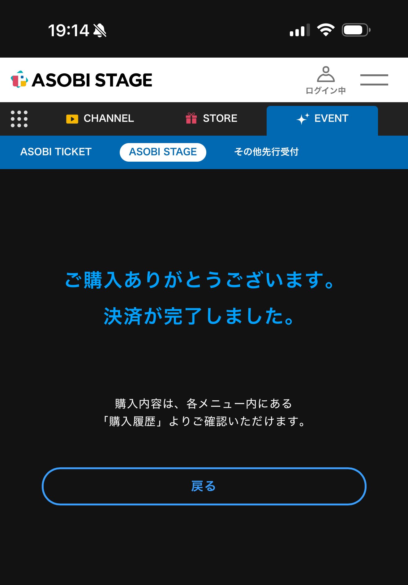 リーママ様　3点おまとめです。ご確認ください。◟̆◞̆ みずたまお on X: 