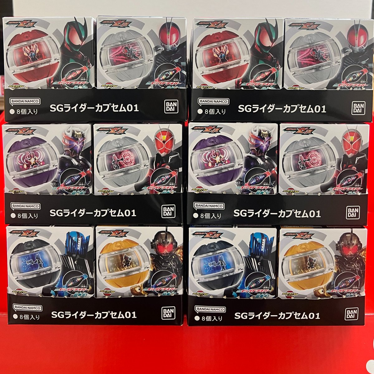 本日発売！ ／ 『仮面ライダーゼッツ』SGライダーカプセム01 変身