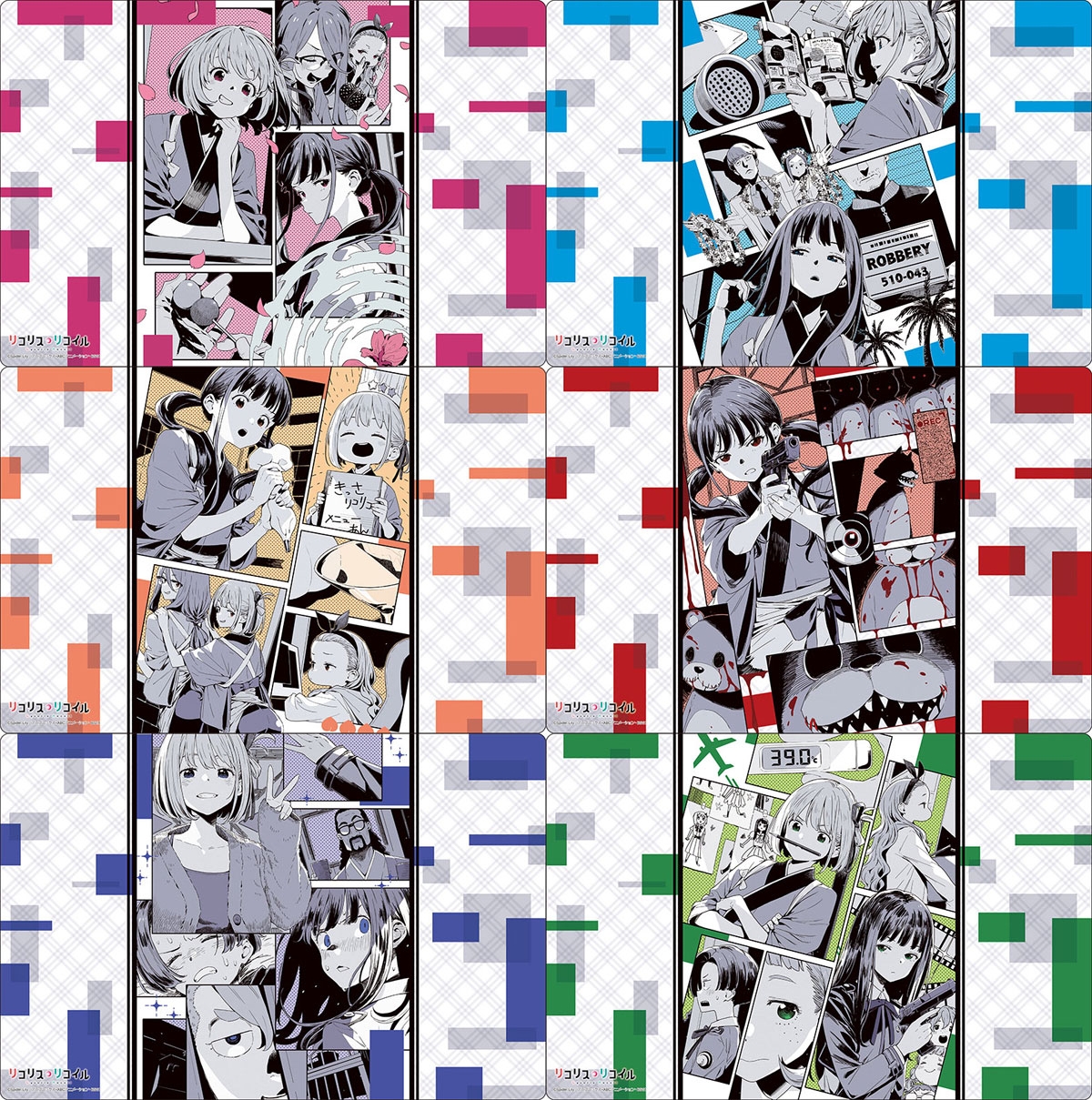 リコリス・リコイル グッズ情報 on X: 