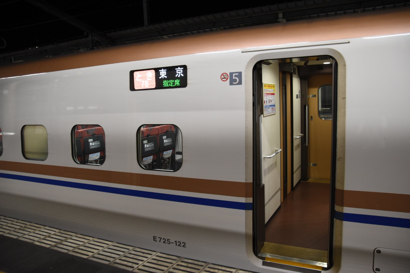 SnowRabbit (@hakutaka_super_) / X