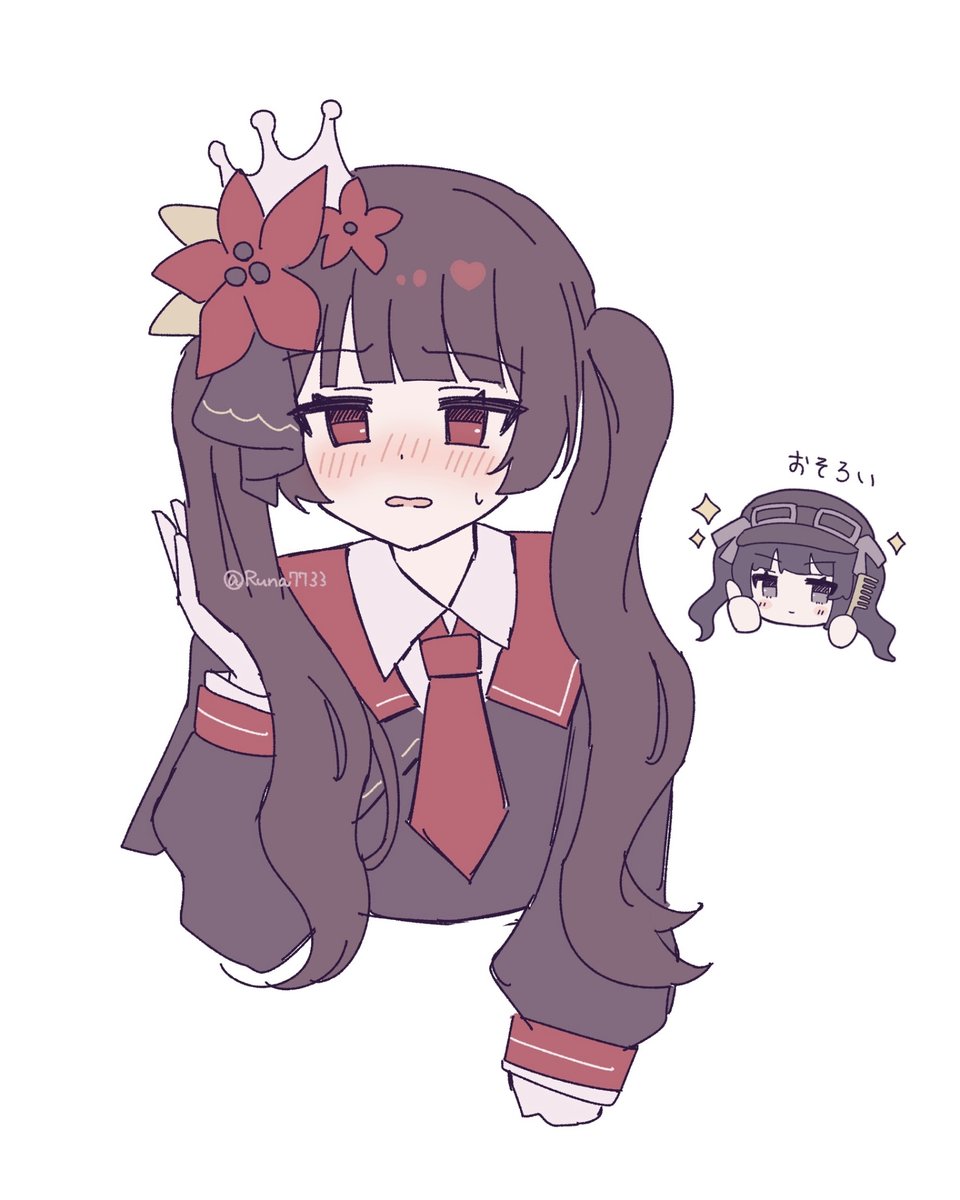 振り回される二階堂ヒロ大好き #まのさば #まのさば二次創作