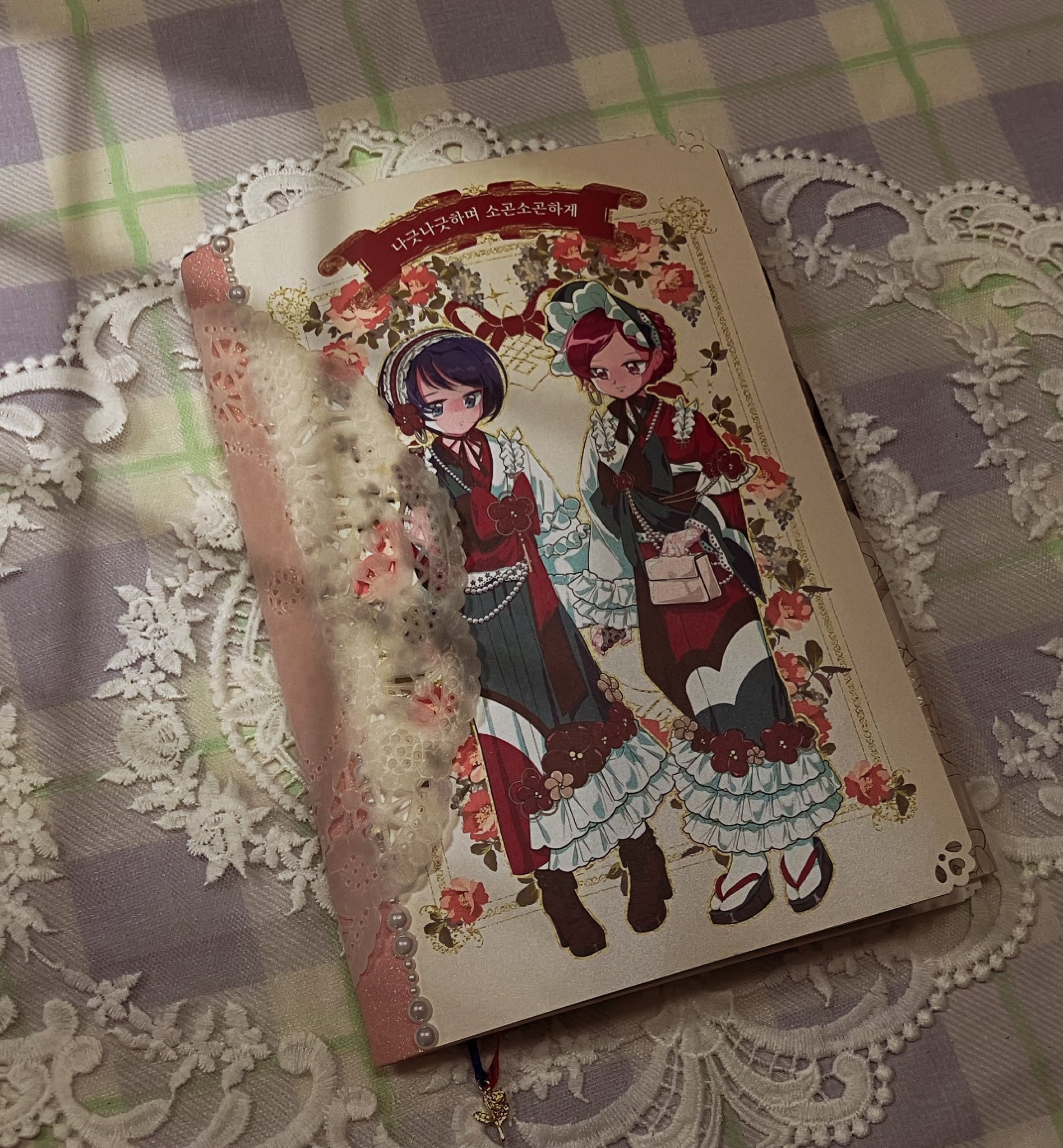 🌸倉麻🌸 (@cm_sakurafubuki) / X